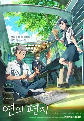 黄91在线观看