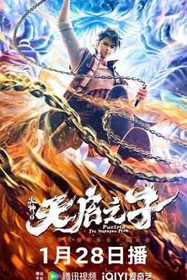 偷偷玩邻居少妇