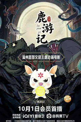黄91在线观看