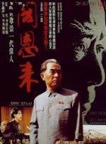 日本视频免费在线